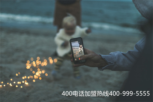 (免費400電話選號)(溫州400電話號碼選號)