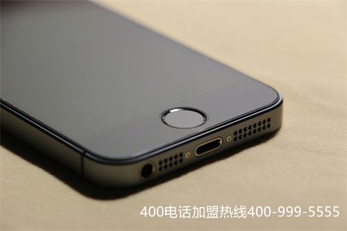 (開通400電話號碼怎么收費)(西安400電話辦理費用是咋樣的)
