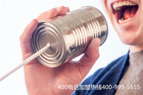 (400電話是如何辦理)(400電話套餐應該要怎么樣選擇？)