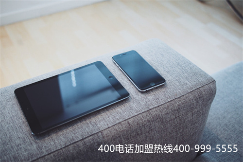400電話一級代理商有那幾家（400電話查詢網）