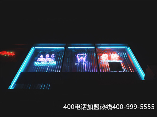 (移動可以辦400電話嗎)(400電話助力移動辦公)
