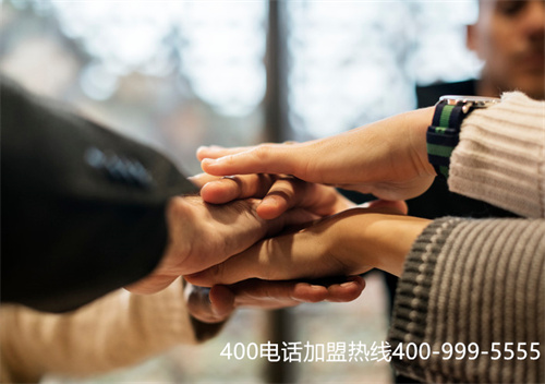 (章丘辦理正規(guī)400電話)(400電話申請時怎么找正規(guī)代理商)
