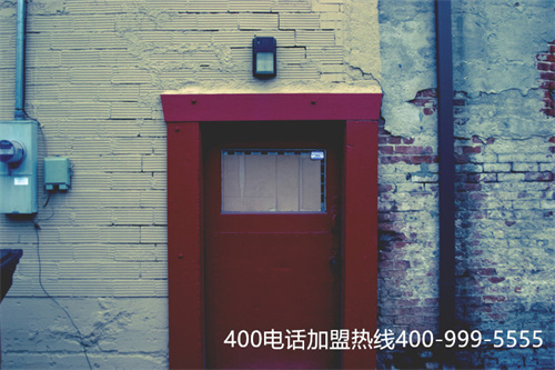 (400電話用途)(400電話有哪些特色的功能？)