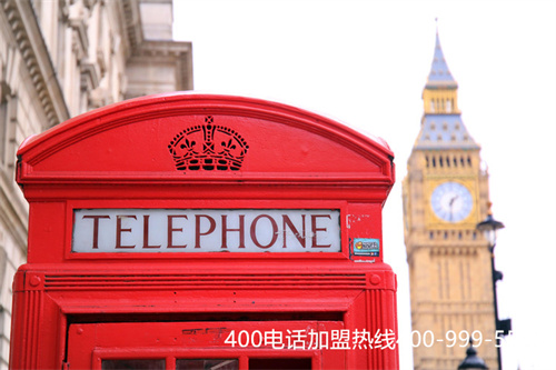 (聯通營業廳可以辦理400電話嗎)(聯通的400電話有哪些優勢？)