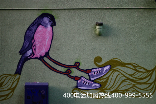 (所有400電話都是免費的嗎)(400電話免費打嗎)