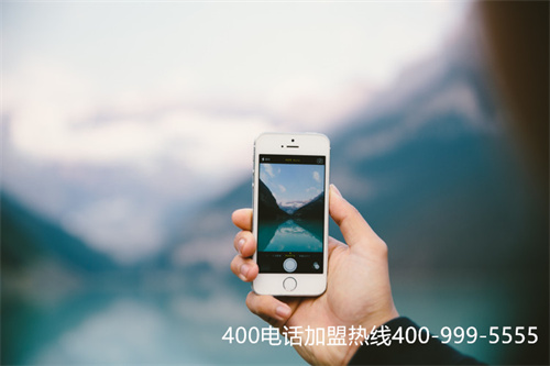 (北京企業怎么辦理400電話)(400電話辦理促進企業快速發展)