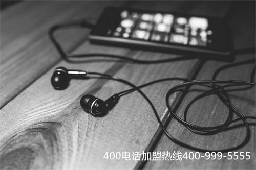 (400電話呼叫中心服務(wù)功能怎么開通)(400電話最實用功能)
