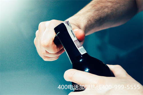 (400電話辦理移動)(移動400電話辦理流程)