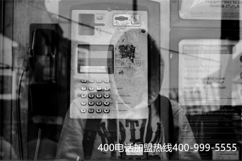 (400電話客服如何做)(400電話申請服務商哪些專業靠譜)