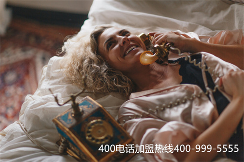 (400電話都有什么功能)(如何做好400電話申請(qǐng)過程中電話功能方面的業(yè)務(wù)？)