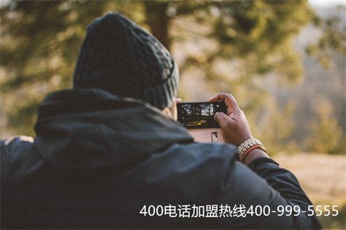 (400電話去哪里辦理大概多少錢)(西安400電話辦理費用是咋樣的)