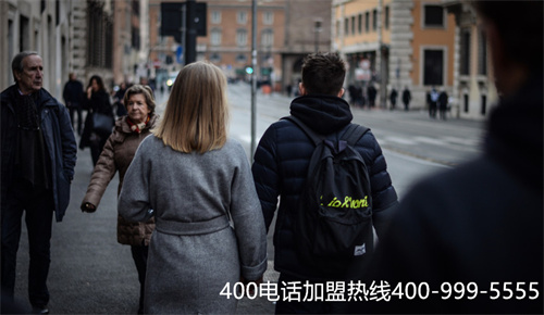 (400電話的收費標準是多少)(400電話收費標準 撥打400電話免費嗎)