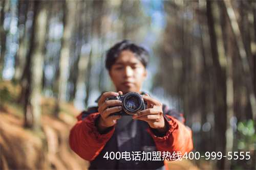 (400代理申請)(400電話辦理怎樣選擇代理商？應(yīng)該以什么為依據(jù)？)