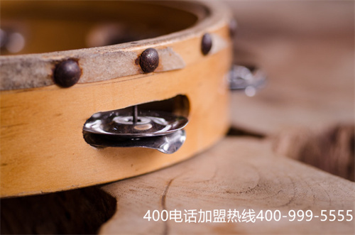 (400電話怎么收費(fèi)?)(400電話申請(qǐng)需要什么條件？要多少錢？)