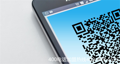 (400電話號(hào)碼如何申請(qǐng))(北京400電話號(hào)碼怎么申請(qǐng))