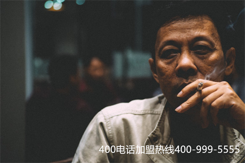 浙江運營商400（浙江運營商）