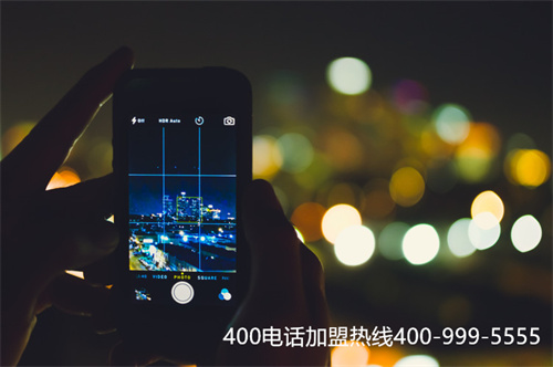 (400電話)(中國電信400電話辦理網站)