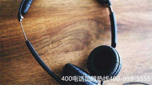 (400電話錄音內(nèi)容)(400電話有著什么樣的核心功能呢？如何選擇辦理公司)