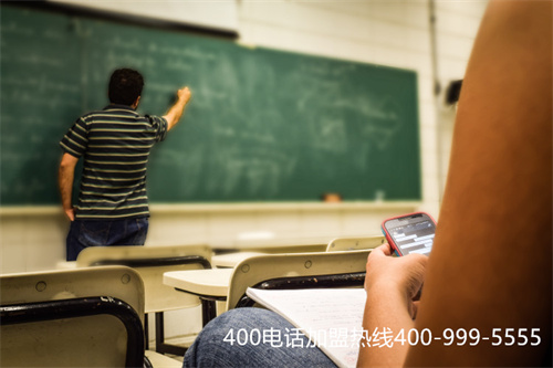 (400電話費怎么收取)(400電話續費多少錢)