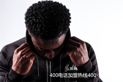 (辦理400電話的收費標準)(辦理400電話的收費標準)