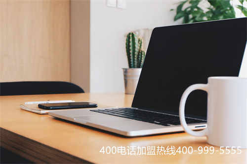 (怎么看400電話套餐)(怎么看400電話套餐業(yè)務(wù))
