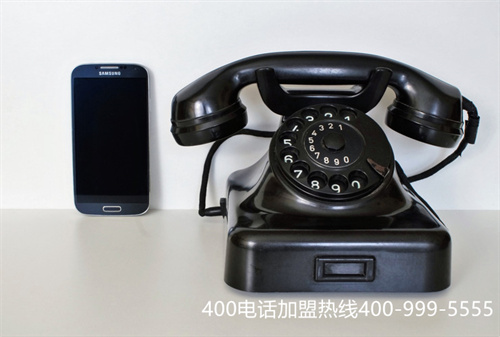 (400電話怎么辦理400電話選號(hào))(海南400電話有幾種套餐)