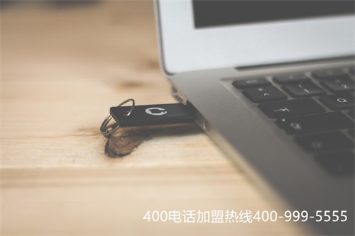 (公司辦理400電話需要注意什么)(安裝400電話一定要選擇)