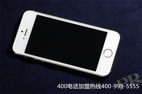 (400 電話 代理公司)(400電話申請(qǐng)需要哪些步驟？首先要找靠譜的平臺(tái))