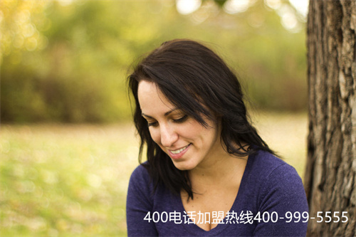 (400電話在哪里辦理流程)(如何選擇正規的400電話服務商)