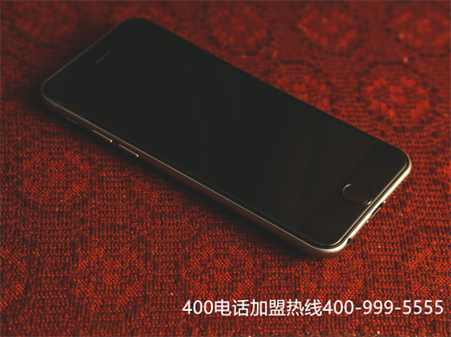 (如何安裝400電話)(為什么要選擇安裝400電話)