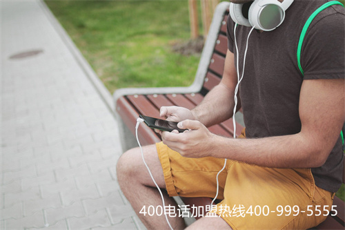 (企業(yè)400電話選號建議)(400電話怎么選號呢？)