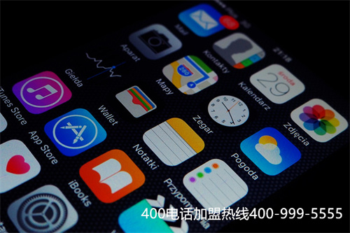 (400電話辦理要如何挑選合適的號碼)(400電話號碼怎么申請辦理)