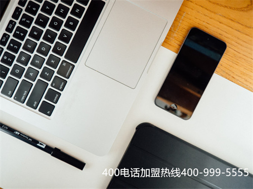 (400電話怎么收費(fèi)標(biāo)準(zhǔn))(打400電話要錢嗎?怎么收費(fèi))