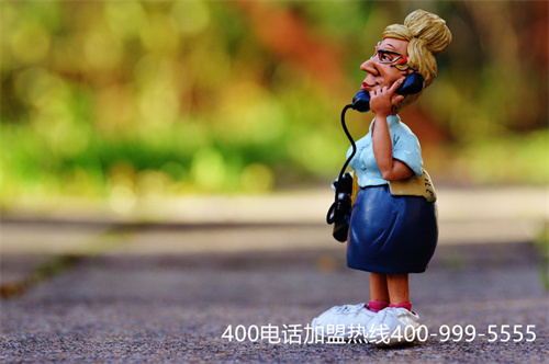 (打400電話有什么作用)(「400電話」創業企業開通400電話后，哪些功能需及時開通？)