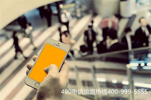 (辦理400電話哪個公司的好)(洛陽400電話選正規代理商)