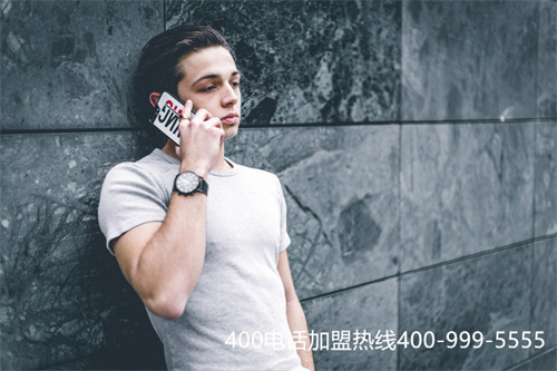 (為什么公司要開通400電話)(400電話對企業(yè)的作用)