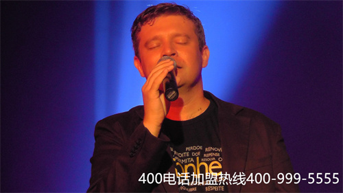400電話的,400電話的用途