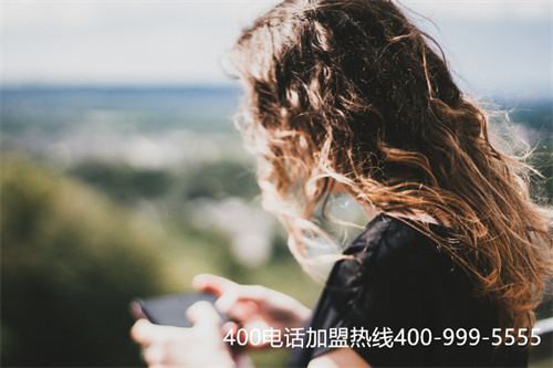 (400代理商哪家比較強)(企業能在代理商處開通400電話嗎？)