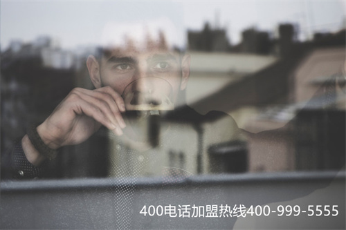 (濟南聯通400電話辦理)(中國聯通400電話受理中心)
