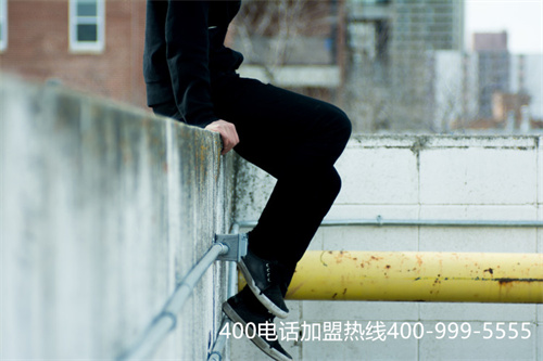 (400電話最低消費(fèi)多少)(南昌400電話多少錢)
