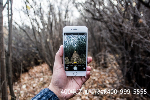 (網(wǎng)上辦理400電話可靠嗎)(正規(guī)的400電話服務(wù)商如何選擇)