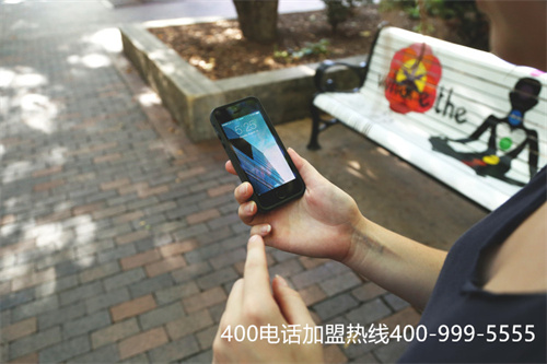 (400電話好用嗎)(400電話是免費的號碼嗎)
