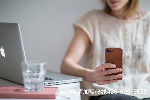 (鄭州400電話哪家好)(重慶400電話代理商哪家比較靠譜)