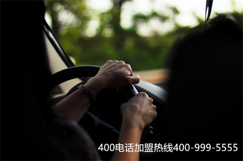 (400電話辦理申請)(申請400電話需要什么手續)