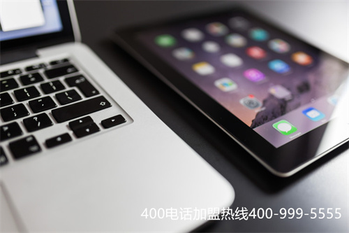 (企業(yè)形象不佳怎么辦,400電話辦理助力企業(yè)形象改善)(企業(yè)辦理400電話，是作為商用)