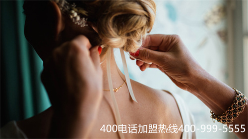 (400電話什么費用)(400電話號碼，前面三位是區號嗎)