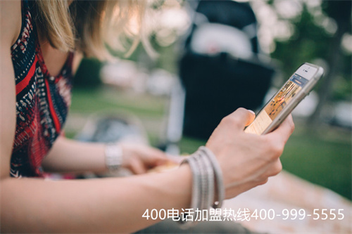 (申請400電話費用包括?)(為什么很多中小企業也開始重視400電話辦理？費用不多效果不少)