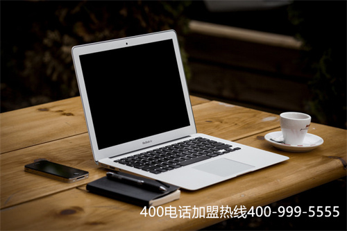 (400電話是免費還是收費)(400電話收費標準是)