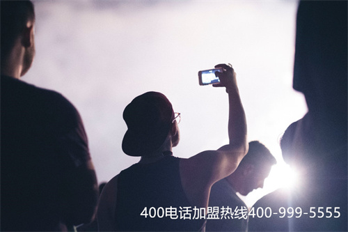 (辦理400電話需要什么)(安裝400電話是大型企業必須要做的)