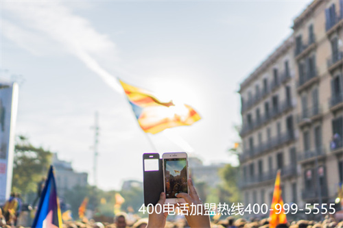 (400開頭的電話怎么申請安裝)(上海400電話安裝步驟)
